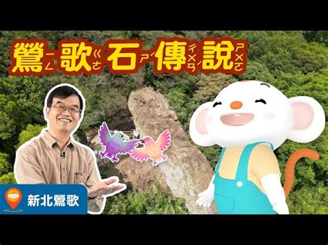 苗栗 地名由來|苗栗市公所